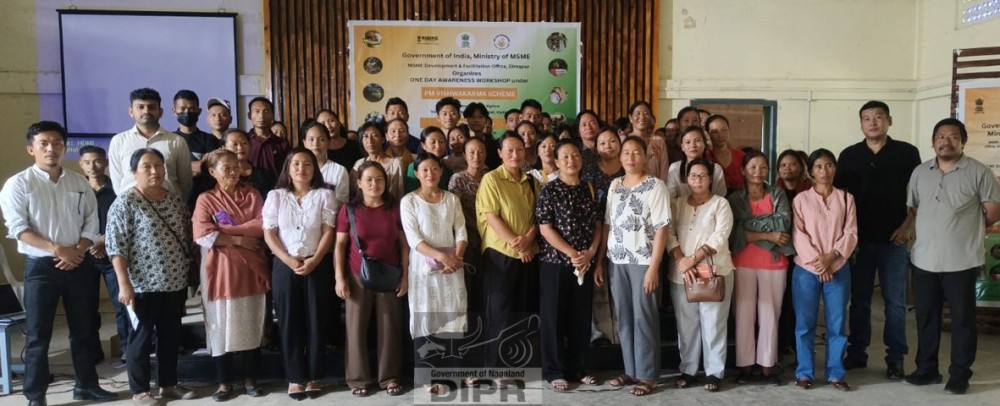 Officials and participants during an awareness workshop on branding and marketing under the PM Vishwakarma Scheme at Hopongkyu Memorial Hall, Kiphire, on August 11. (DIPR Photo)